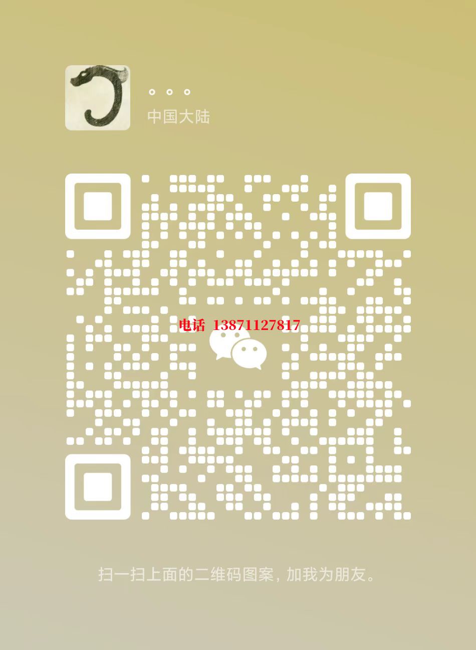 肥西长距离自来水球墨铸铁管物理清洗